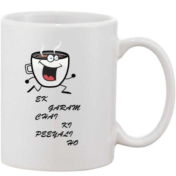 Crazy Sutra Classic EK GARAM CHAI KI PEEYALI Printed Ceramic Coffee/Milk Mug | Funky  Coffee/Milk Mug (White, 11 oz)