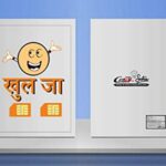 Crazy Sutra Single Ruled Printed Cover Spiral Bound Premium Notebook for Personal Diary, Doodle, Notes, Planner - A5 Size, 100pages (Note-KhulJaSIM7)