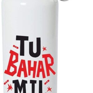 Crazy Sutra Classic Printed Water Bottle/Sipper White - 600Ml (Sipper-TuBaharMil1)