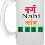 Crazy Sutra Funny and Cool Quote KarmNhiKandKaro1 Printed Clear Frosted Glass Beer Mug for Friends/Brother/Boyfriend (500ml)