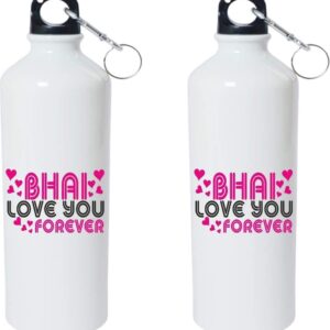 Crazy Sutra Classic Printed RAKSHA BANDHAN Special Water Bottle/Sipper White - 600Ml (Sipper-BhaiLoveYouForever_1)