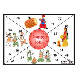 Happy Lohri Tambola Tickets