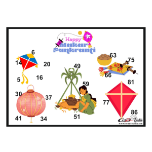 Makar Sankranti Tambola Tickets